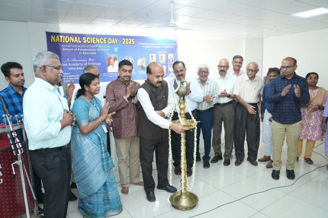 national science day celebration photo